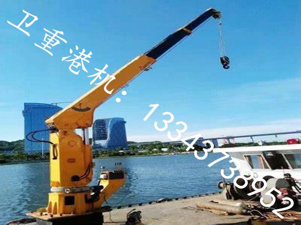 山东威海船用甲板吊销售公司关于甲板吊操作注意事项
