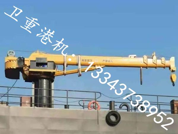 广东江门船舶甲板吊厂家可靠的船舶甲板吊如何能选到