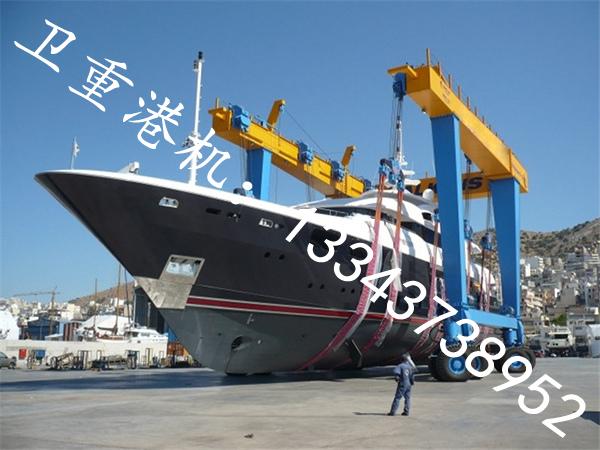 广东深圳游艇搬运机销售公司游艇搬运机灵活操作