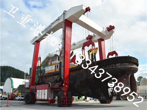 上海游艇搬运机销售公司游艇搬运机结构坚固稳定