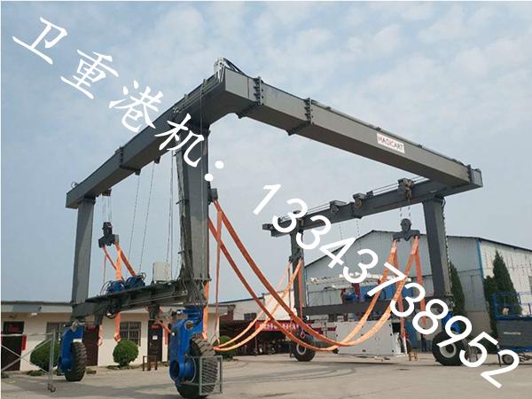广东佛山游艇搬运机销售公司游艇搬运机低噪音运行