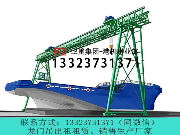 箱型造船龙门吊的优势