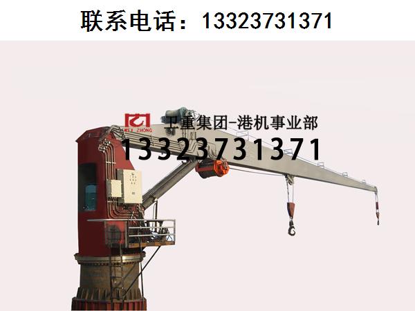 江苏无锡克令吊生产厂家液压克令吊和电动克令吊怎么选