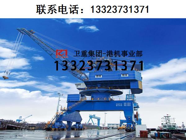 造船门座起重机的臂长如何确定
